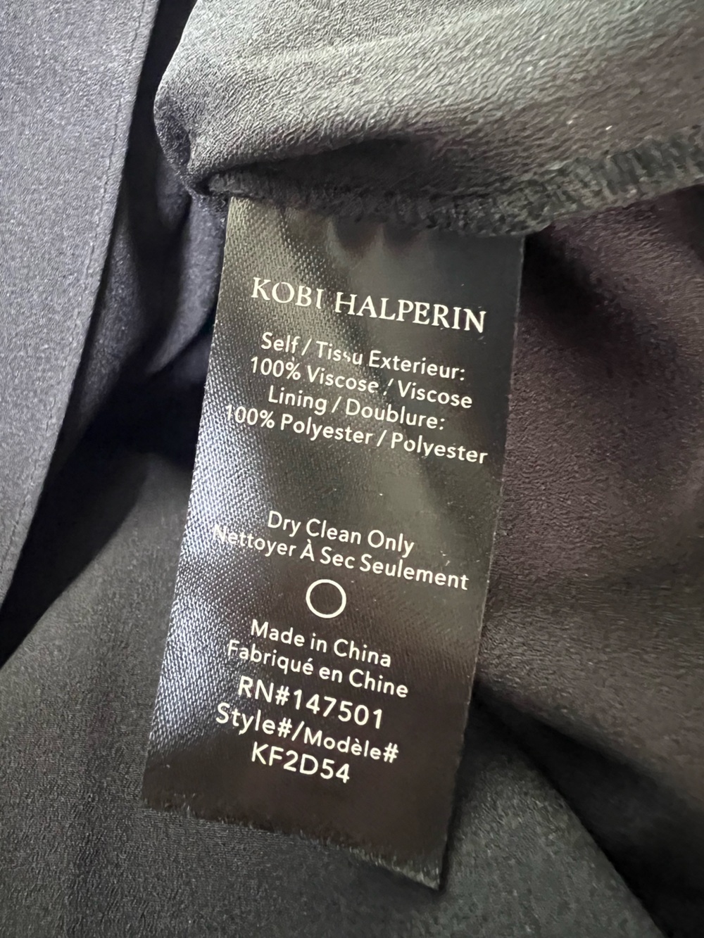 Kobi Halperin Emilee Patchwork Dress - XXL - Picture 7 of 7